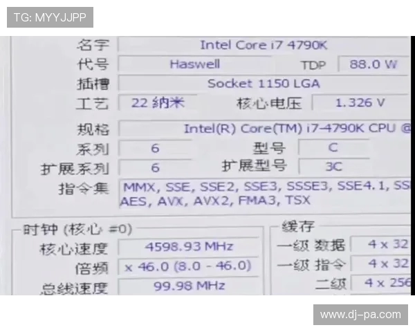 4790K处理器玩游戏时高温问题解析与降温方案建议 4790K处理器玩游戏时高温问题解析与降温方案建议